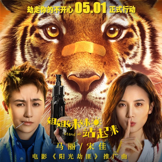 REDLIGHT STUDIO 参与作品封面