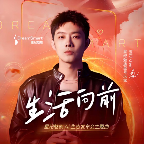 REDLIGHT STUDIO 参与作品封面