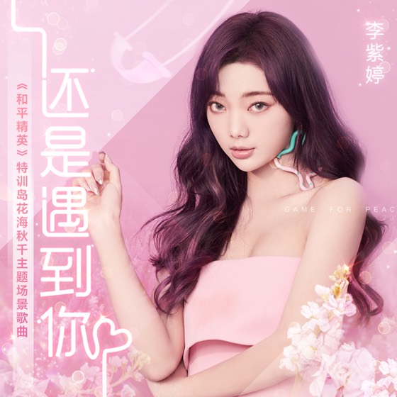 REDLIGHT STUDIO 参与作品封面