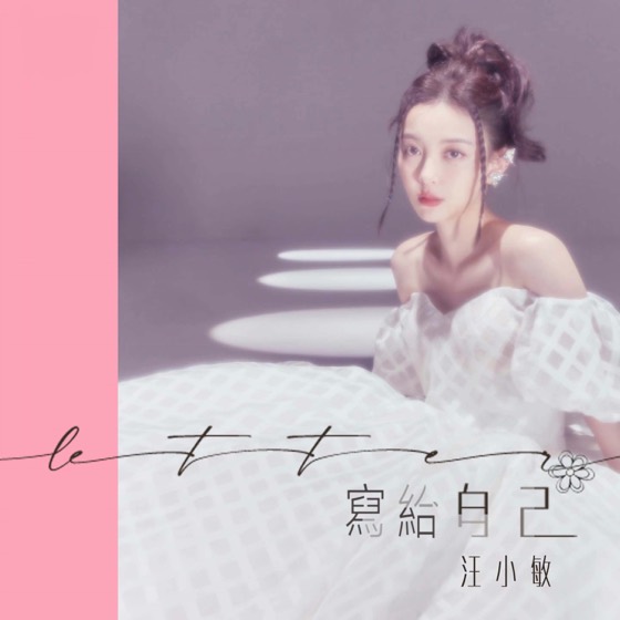 REDLIGHT STUDIO 参与作品封面