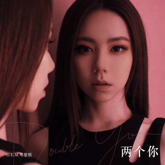 REDLIGHT STUDIO 参与作品封面