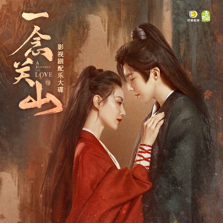 REDLIGHT STUDIO 参与作品封面